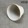 文創斗笠茶杯 乳白咖啡杯 斗笠酒杯 100ml