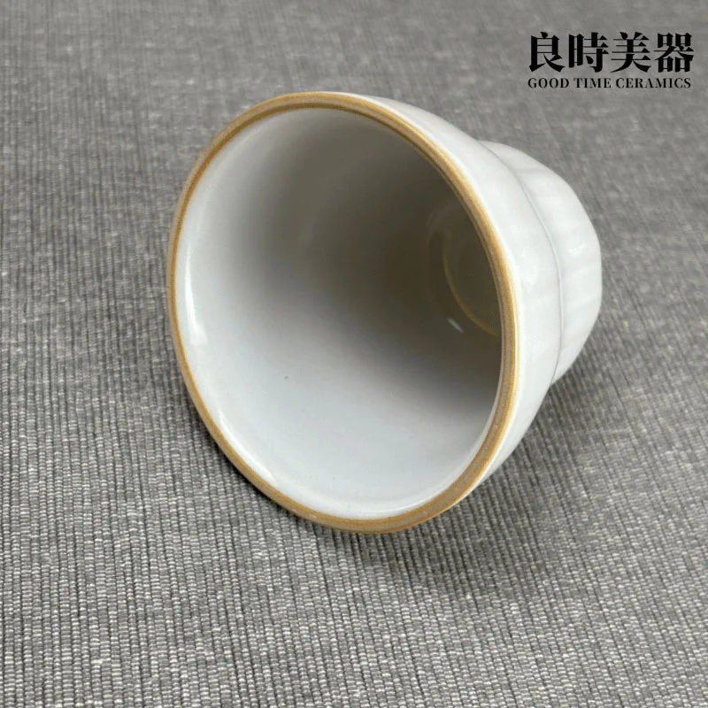 文創斗笠茶杯 乳白咖啡杯 斗笠酒杯 100ml