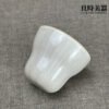 文創斗笠茶杯 乳白咖啡杯 斗笠酒杯 100ml