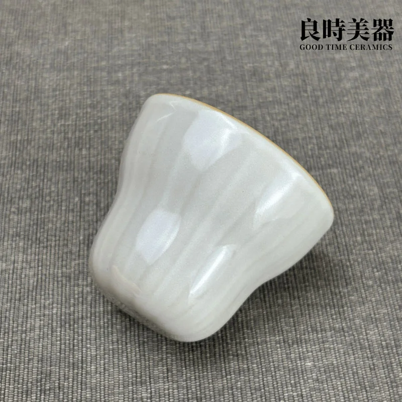 文創斗笠茶杯 乳白咖啡杯 斗笠酒杯 100ml