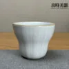 文創斗笠茶杯 乳白咖啡杯 斗笠酒杯 100ml