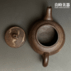 【廖吳素琴】岩礦泥獸鈕壺