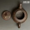 【廖吳素琴】岩礦泥獸鈕壺