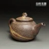 【廖吳素琴】岩礦泥獸鈕壺