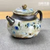 【王文玉】柴燒五彩岩礦手拉壺300ml