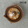 【王文玉】柴燒五彩岩礦蓋碗225ml