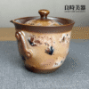 【王文玉】柴燒五彩岩礦蓋碗225ml