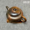 【王文玉】輕盈柴燒壺180ml