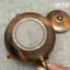 【王文玉】輕盈柴燒壺180ml