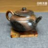 【王文玉】輕盈柴燒壺180ml