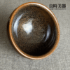 【邵椋揚】黃金兔毫油滴天目