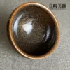 【邵椋揚】黃金兔毫油滴天目