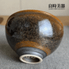 【邵椋揚】黃金兔毫油滴天目