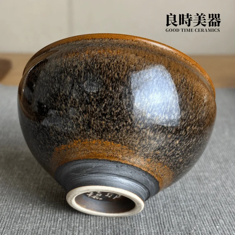 【邵椋揚】黃金兔毫油滴天目