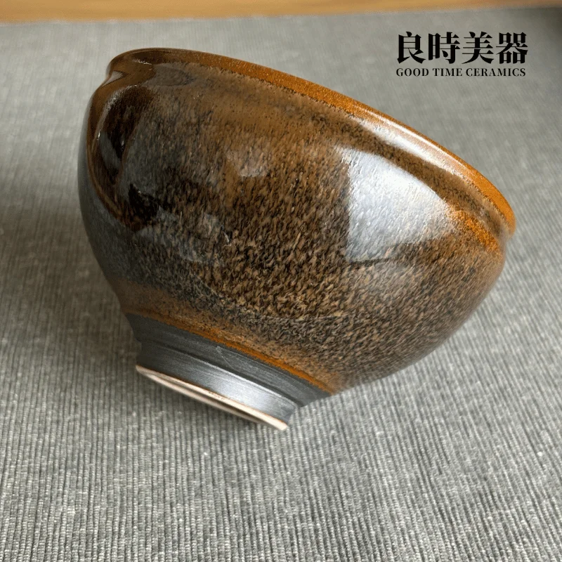 邵椋揚 (12) 【邵椋揚】黃金兔毫油滴天目