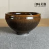 【邵椋揚】黃金兔毫油滴天目