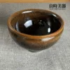 【邵椋揚】黃金兔毫油滴天目