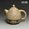 陳文全-(2) 【陳文全大師製壺x羅榮輝刻】心經壺|絕版收藏