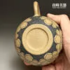 陳文全-(5) 【陳文全大師製壺x羅榮輝刻】心經壺|絕版收藏