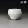 【楊晴晴】雪藏蟲蛀志野茶杯