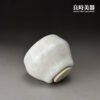 【楊晴晴】雪藏蟲蛀志野茶杯
