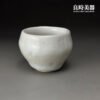 【楊晴晴】雪藏蟲蛀志野茶杯