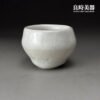 【楊晴晴】雪藏蟲蛀志野茶杯