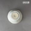 【楊晴晴】雪藏蟲蛀志野茶杯