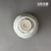 【楊晴晴】雪藏蟲蛀志野茶杯 50ML