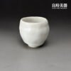 【楊晴晴】雪藏蟲蛀志野茶杯 50ML