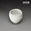 【楊晴晴】雪藏蟲蛀志野茶杯 50ML