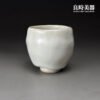 【楊晴晴】雪藏蟲蛀志野茶杯 50ML