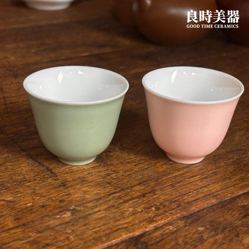 典瓷桃紅杯/若綠杯 35ml - 良時美器GoodTimeCeramics台灣茶具推薦