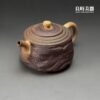 【周聖鈞】無釉岩礦壺 250ml