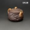 【周聖鈞】無釉岩礦壺 250ml
