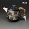 【羅濟明】 物種起源壺 250ml