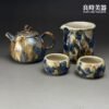 【周聖鈞】幻象茶壺組一壺兩杯一茶海260ml