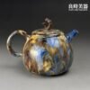 【周聖鈞】幻象茶壺組一壺兩杯一茶海260ml