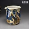 【周聖鈞】幻象茶壺組一壺兩杯一茶海260ml