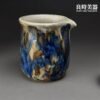 【周聖鈞】幻象茶壺組一壺兩杯一茶海260ml