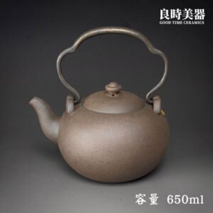 【墨泥】元寶墨泥煮水壺650ml/1000ml