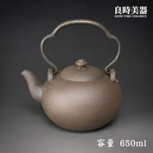 元寶墨泥壺650ml-2-300x300.jpg.webp