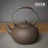 【墨泥】元寶墨泥煮水壺650ml/1000ml