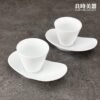 元寶杯托 茶道杯托