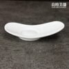 元寶杯托 茶道杯托