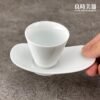 元寶杯托 茶道杯托