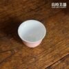 典瓷桃紅杯/若綠杯 35ml