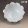 台灣汝窯 汝青蓮花式溫茶碗/汝窯茶洗/天青碗