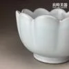 台灣汝窯 汝青蓮花式溫茶碗/汝窯茶洗/天青碗