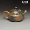 王文玉180ml (2) 【王文玉】柴燒手拉壺 180ml